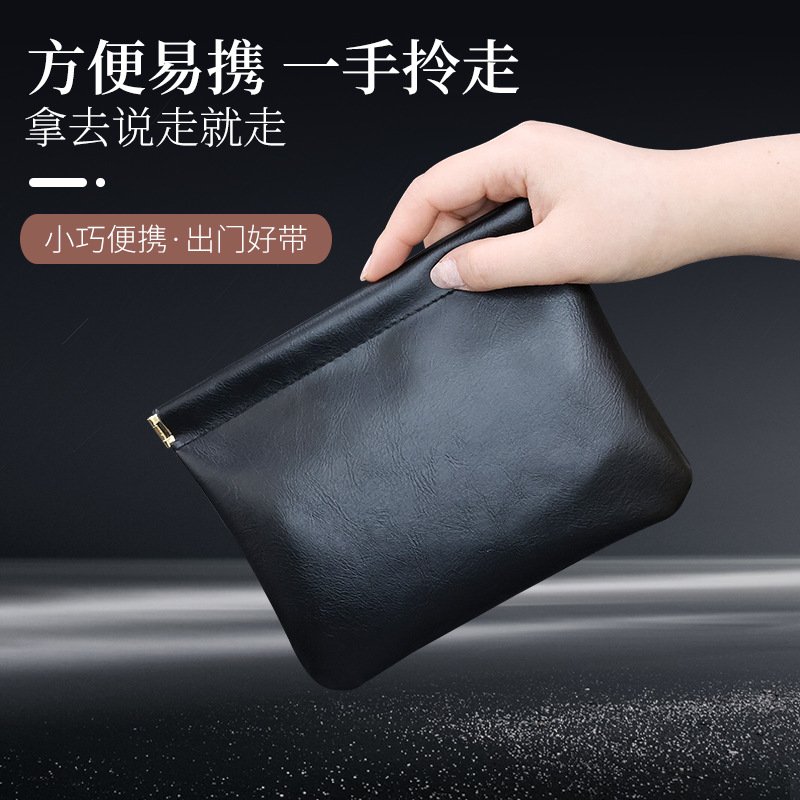 进口自动闭合暗纹数据线收纳包便携PU防水电源充电器耳机口红收纳