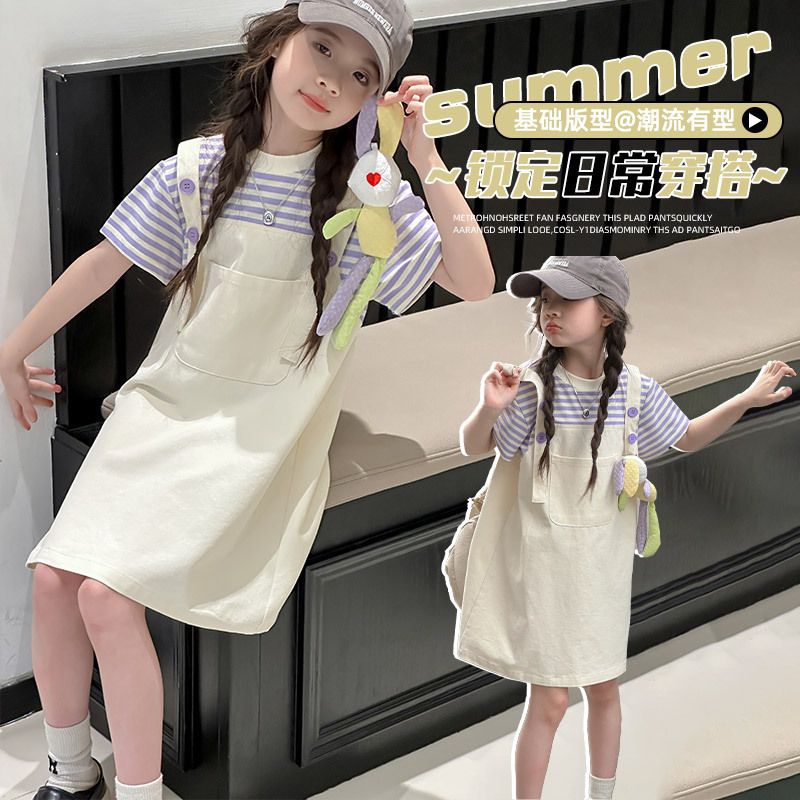 胖东来女童假两件连衣裙女孩条纹拼接棉布裙中大童可爱2025夏季童