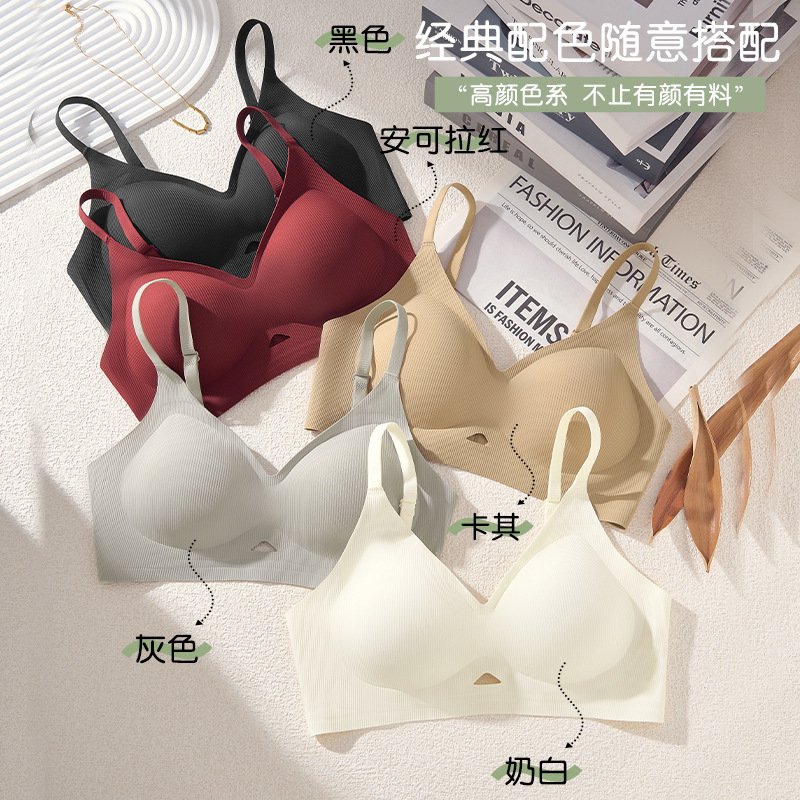 进口漫画胸内衣女外扩小胸显大聚拢不空杯无钢圈美背提拉舒适无痕