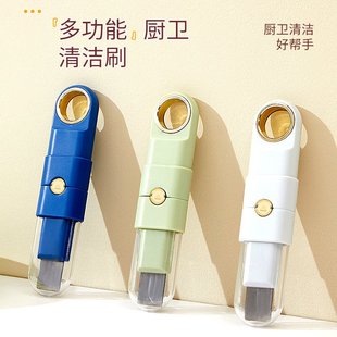 进口蓓兜保温杯杯盖缝隙洗刷洗杯子神器杯刷多功能洁刷洗奶瓶盖刷
