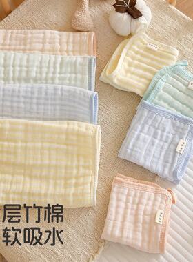 山姆进口儿童小毛巾竹棉纱布洗脸新生儿超柔软吸水婴儿宝宝纱布手