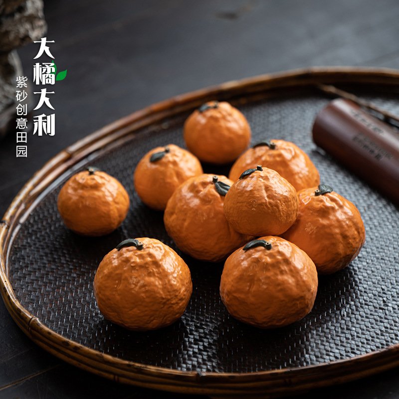 进口宜兴紫砂茶宠橘子摆件茶玩可养桔子橙子雕塑茶具配件水果大吉