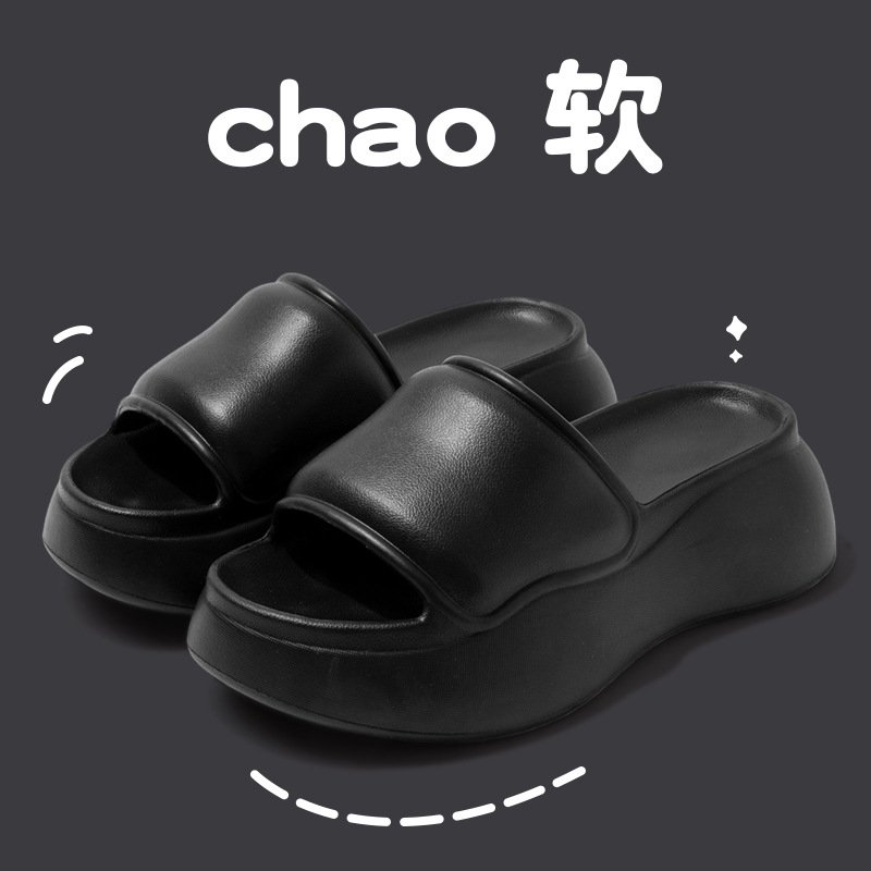 进口松糕厚底拖鞋女夏季外穿时尚百搭ins潮韩版增高户外沙滩凉拖