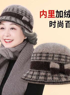 正版2025新款妈妈帽子女冬天仿水貂毛礼帽时尚贝雷帽中老年皮草包