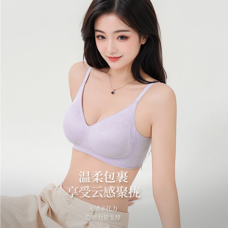 进口蕾丝无痕内衣女小胸聚拢防下垂固定杯果冻软支撑提拉文胸罩夏