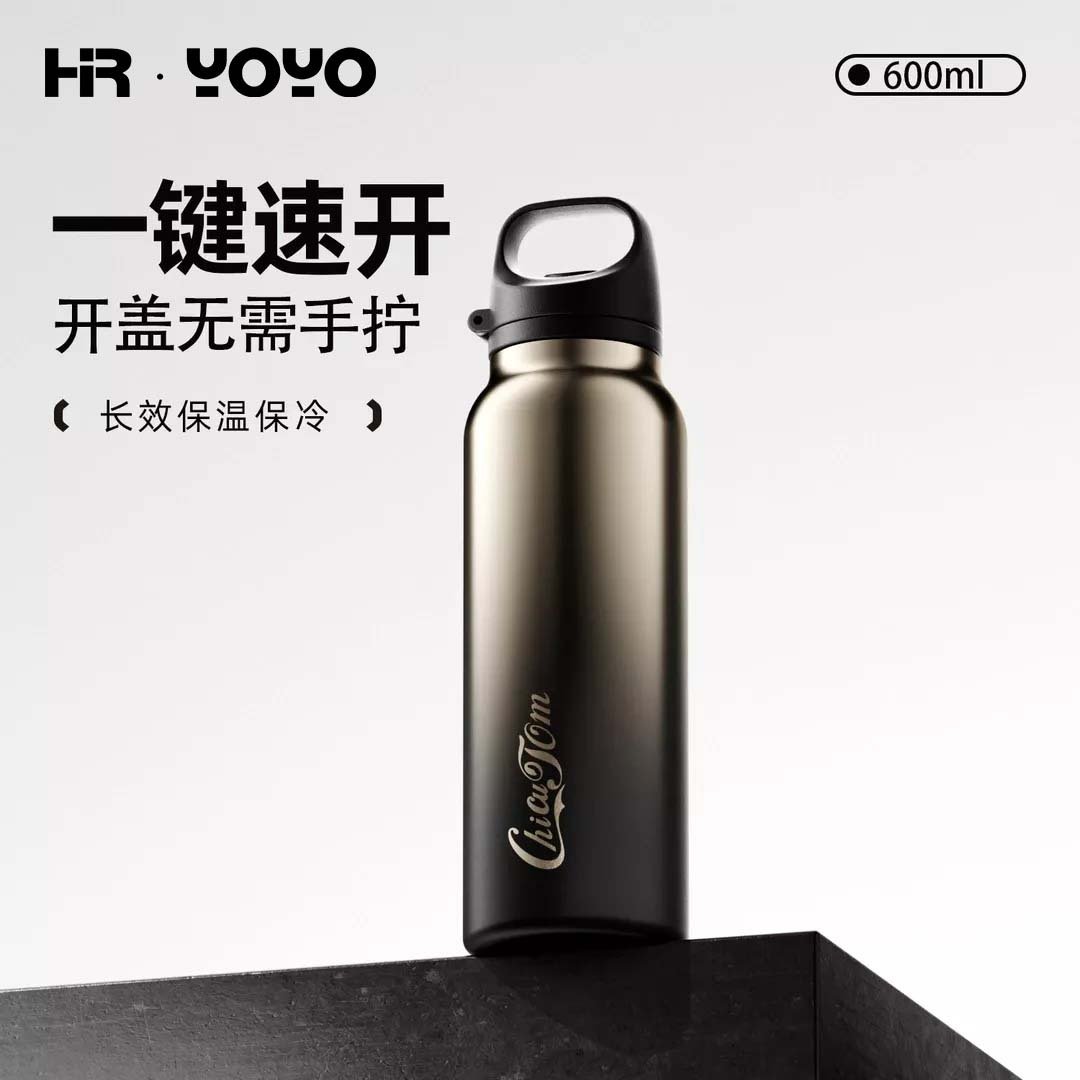 日式进口保温保冷车载一键开盖泡茶保温杯子户外运动便携不锈钢保