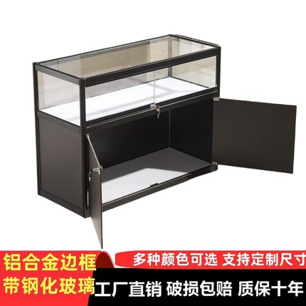 饰品黄金柜台展示柜手表珠宝首饰手机文物文创礼品玻璃柜子陈列柜
