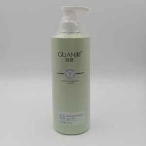 冠捷多肽香氛柔顺洗发乳去屑止痒控油蓬松留香护发素650ml