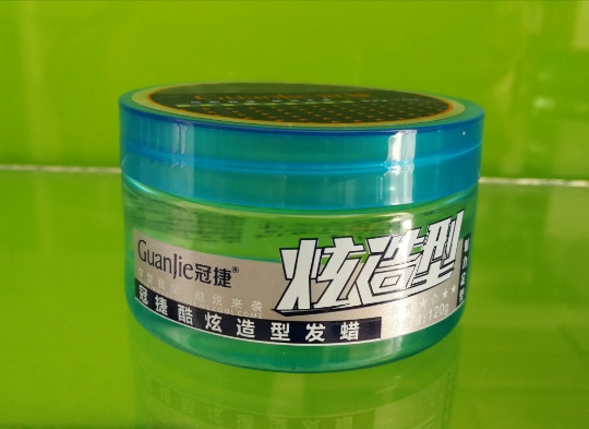 冠捷造型发蜡炫造型120g