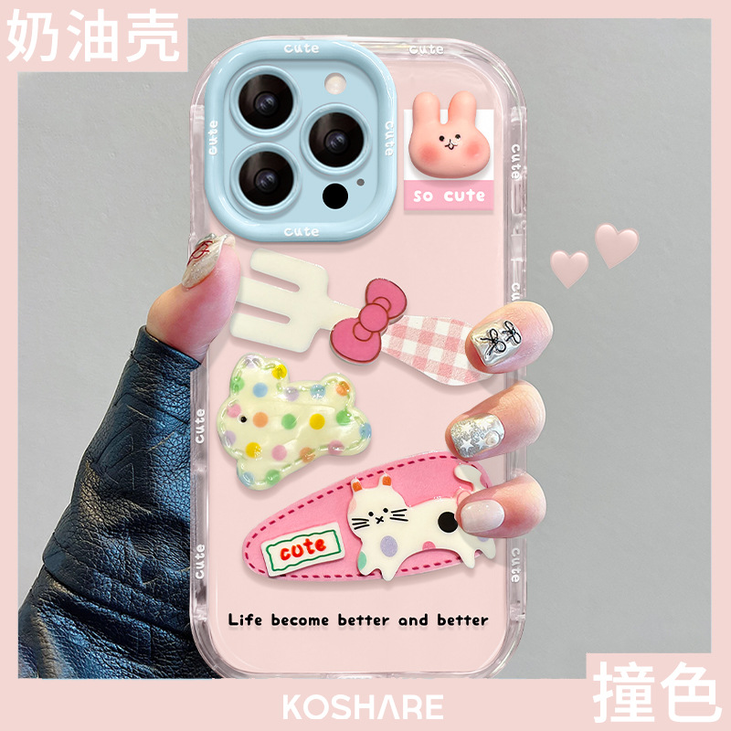 可爱公仔贴件适用苹果13promax