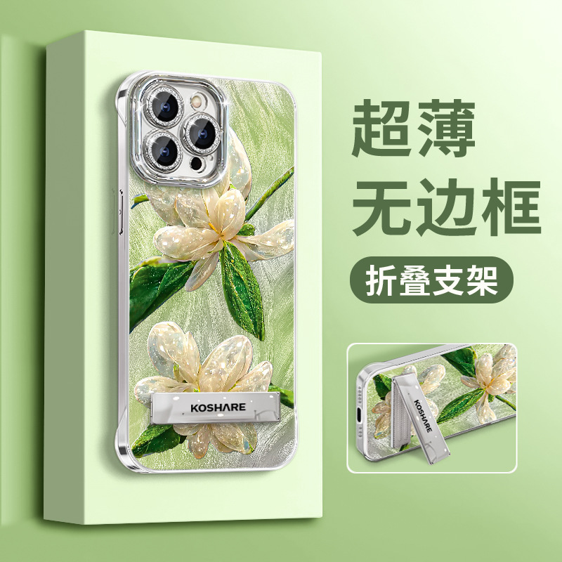 水晶花朵适用苹果16羽纱无边框