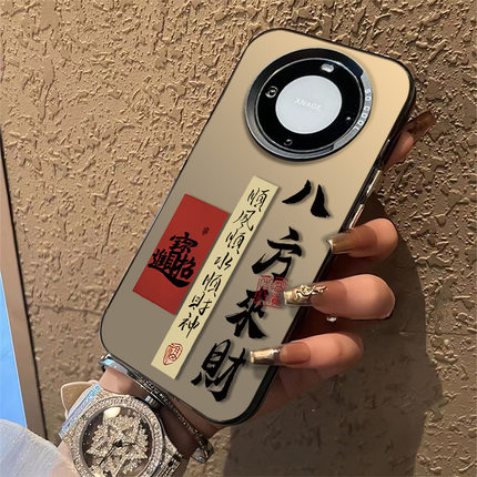 八方来财适用华为mate60pro+手机保护壳mate50新款mate40男款p60p