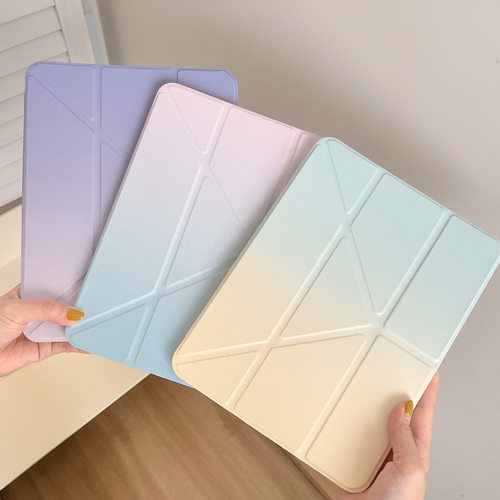 适用2026ipad12代保护套Y折渐变色air8亚克力11寸防摔mini7平板壳