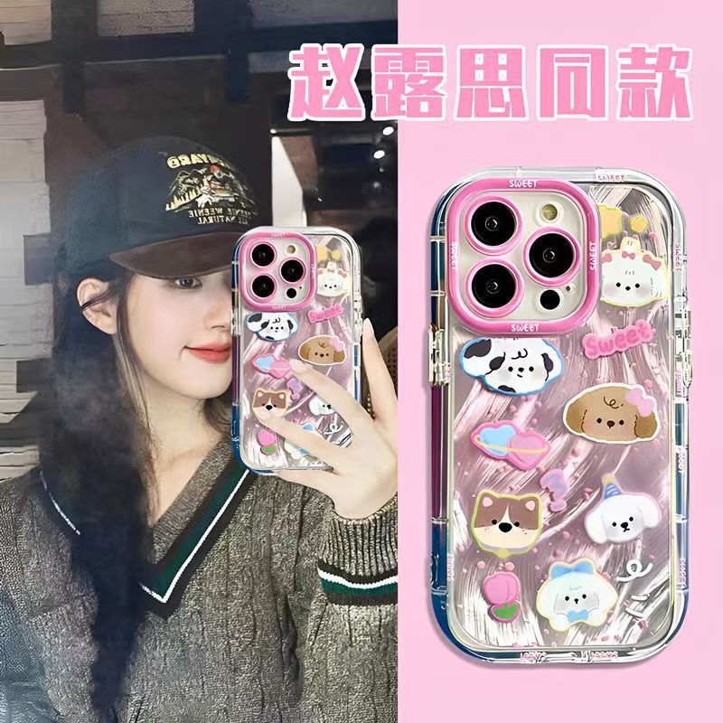 粉色小动物适用于苹果16/1514