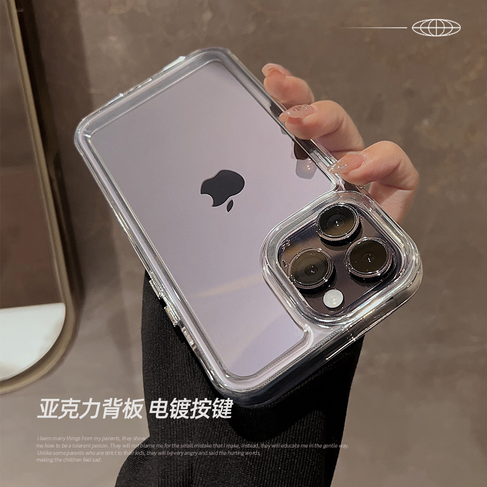 亚克力太空壳iPhone14苹果手机壳