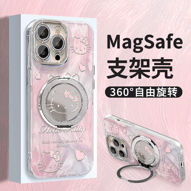 适用苹果16e羽纱手机壳13promax