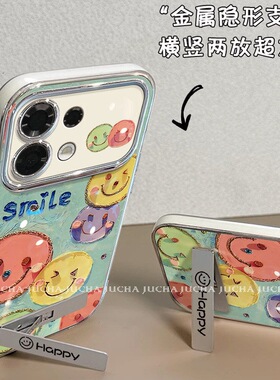 适用opporeno16pro手机壳高级感女新款rneo16防摔带挂绳油画笑脸