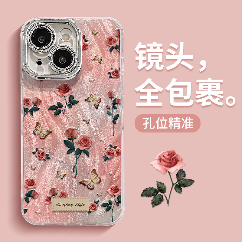 复古玫瑰适用苹果16pro羽纱