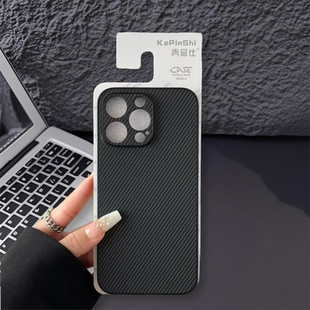 手机壳批发新款 男士 ACE3PRO 女男工厂保护套精孔贴皮全包小众简约高级感 碳纤维适用一加