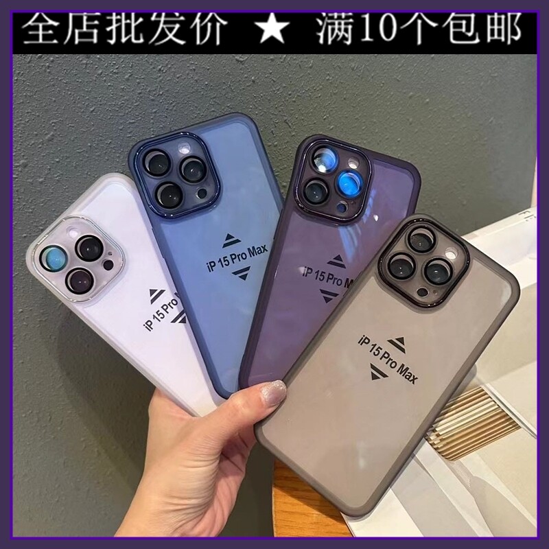 魅眼带镜头膜电镀适用小米 13 12 K80 K6015 14 K70 红米NTOE14 K50 PRO 手机壳批发 男新款透明全包女保护套