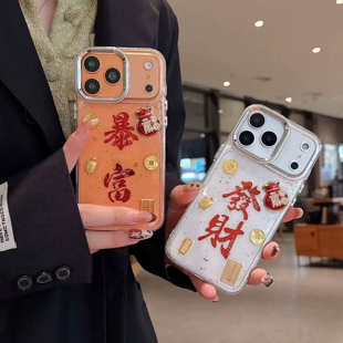 新年款滴胶发财暴富苹果17pro max手机壳批发 适用iPhone 16 12 14 11 13 15 plus透明保护套男女全包新款