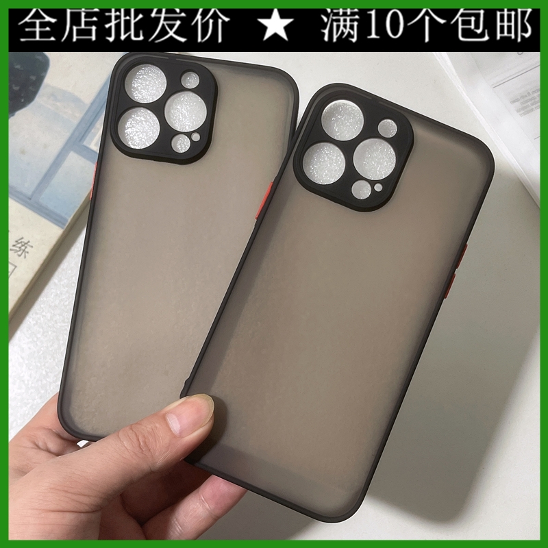 肤感魅影磨砂适用华为 NOAV13 200 300 MATE30 Pura 70 荣耀50 畅玩40 X60 PRO 手机壳批发 鹰眼保护撞色女幻