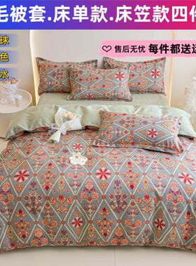 被套纯棉全棉单件150x200x230单双人被罩180学生宿舍被单2025新款
