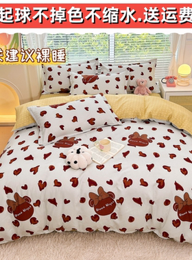 被套加大定做190x200x270x210x260x230x220x240被罩250x200cm