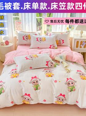 纯棉被套单件全棉单人双人150x200x230被罩180x220被单1.5米