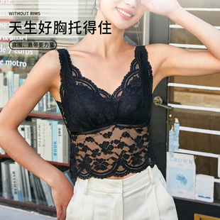 和美蕾丝性感背心防走光一体杯吊带背心女修身美背内搭抹胸上衣女