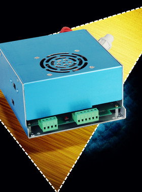 CO2激光管40刻章60雕刻80切割100机130瓦150二氧化碳300W激光电源