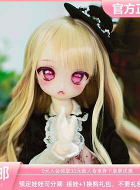 Aimerai Charlotte夏洛特-Manga Series漫画系列bjd 三万院长预售