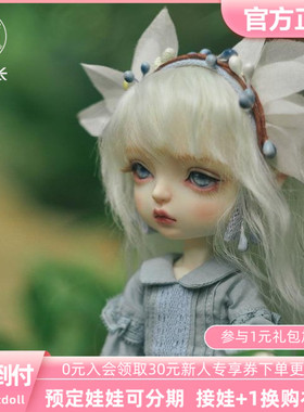 Maskcatdoll 小猫咪 26cm Gladys BJD娃娃 原创正版 三万院长预售