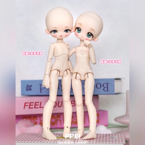 【Guard-Love】gl BJD 1/6 6分体 PPEI体 特体素体 三万院长预售