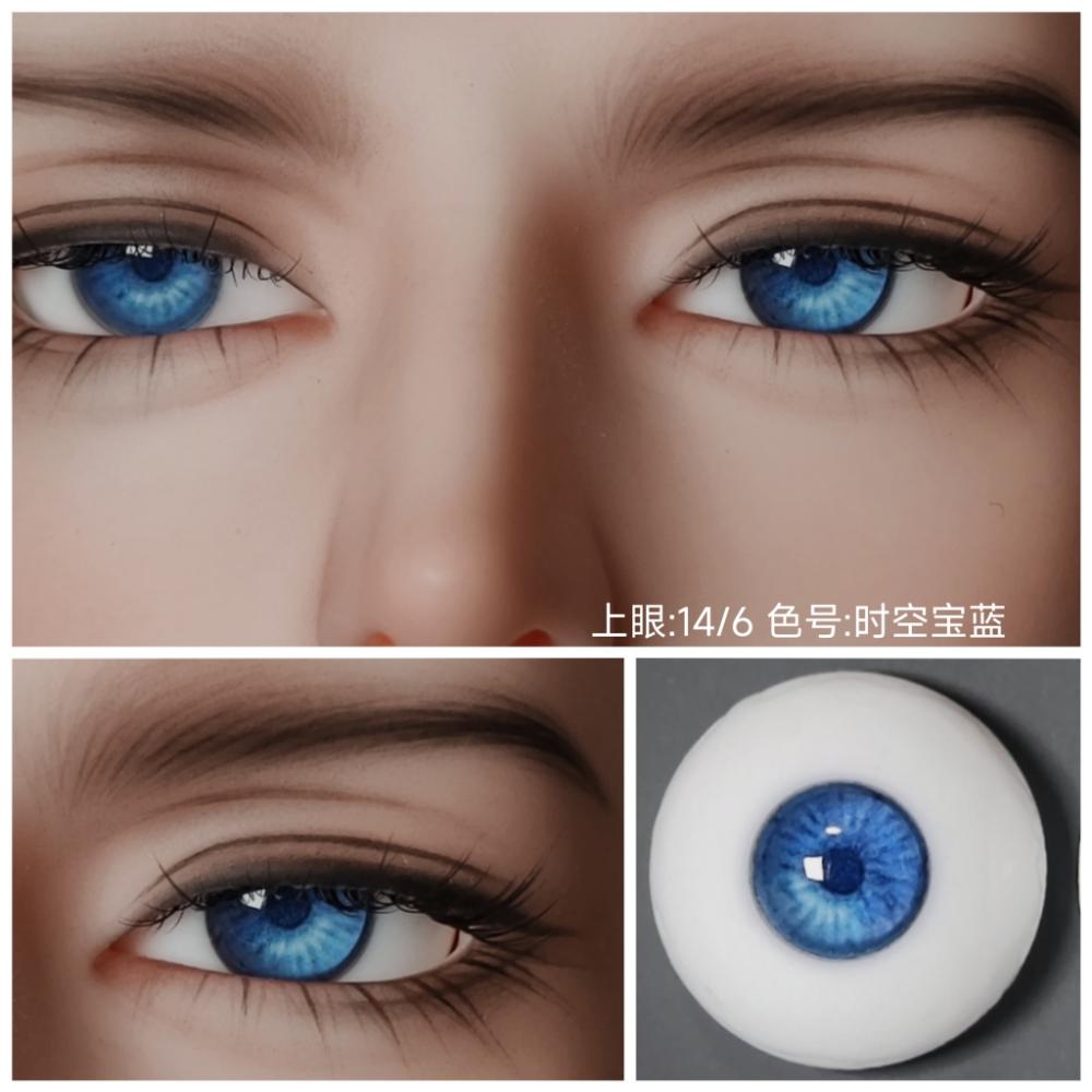 绘旅人bjd眼珠手绘眼六分四分