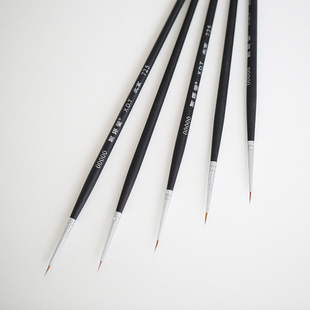 BJD面相笔 包邮 榭得堂00000号000号化妆细勾线笔上色套装 满68
