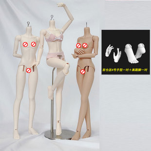 上海仓现货 盒子团&川羡鱼  四分bjd娃娃天使体素体单头树脂