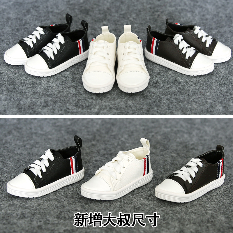 三万院长休闲平底鞋BJD娃鞋