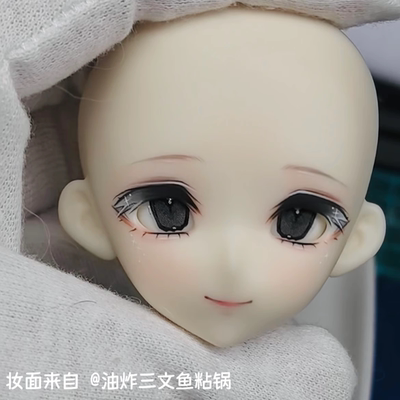 衔蝉挂印 瑞崽 六分BJD娃娃单头二次元素头树脂正版 三万院长预售