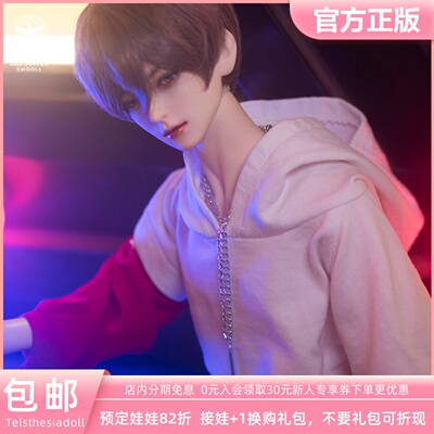 TD俊贤三万院长bjd娃娃包邮