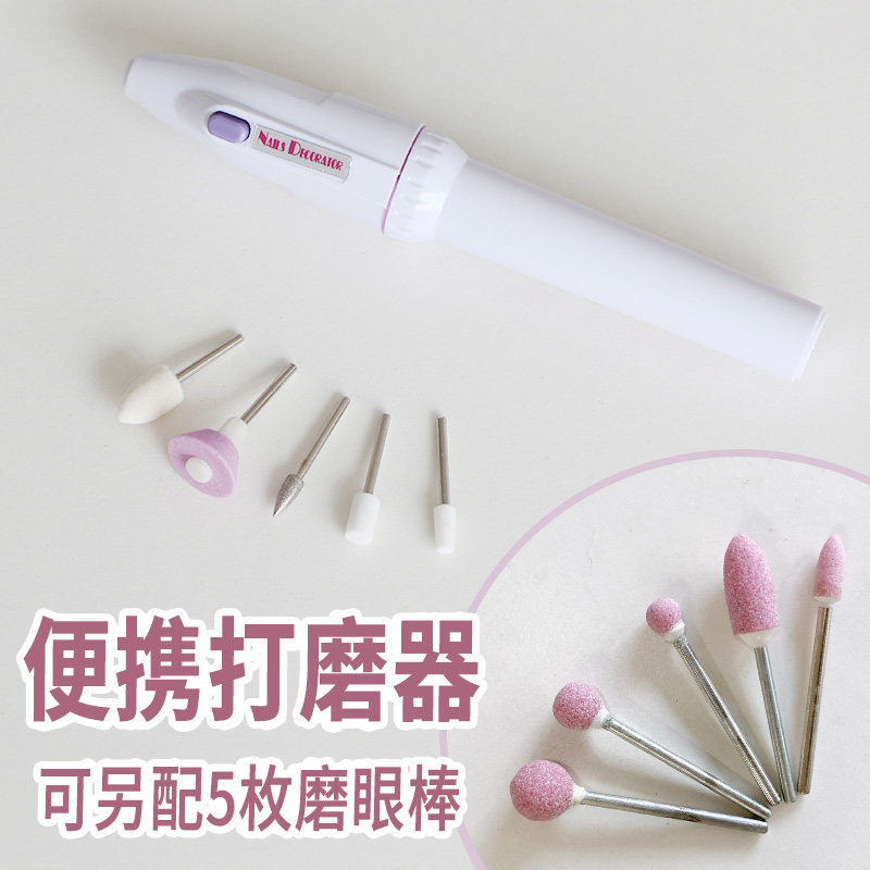 【满68包邮】BJD磨眼眶內眶 磨眼棒6枚BJD模改工具打磨棒三万院长,模玩/动漫/周边/娃圈三坑/桌游,BJD/SJD/胶皮/OB娃娃,淘宝优惠券,粉丝福利购,淘宝优惠卷