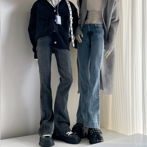 三万院长BJD娃衣微喇牛仔裤