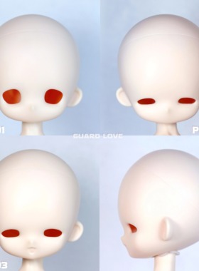 【Guard-Love】gl娃社bjd娃娃正版3分PPEI 素头三万院长预售