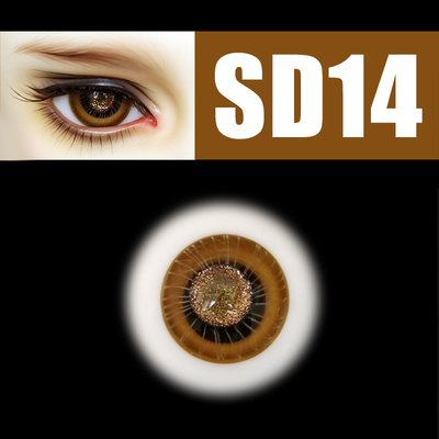 【满68包邮】BJD玻璃眼珠 SD14 18mm/16mm/14mm褐金A品swdoll