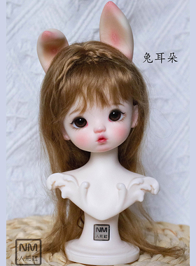 三万院长NM人形社bjd娃娃6分4分娃娃耳朵角兔龙鼠狗Nanometer预售