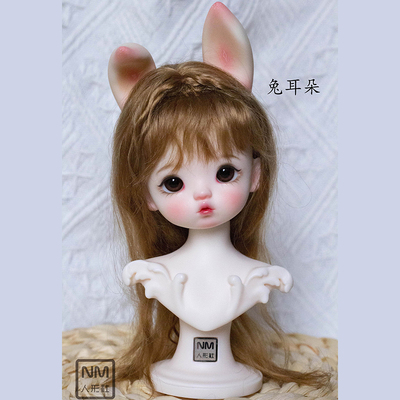 Nanometer角配件兔龙鼠狗