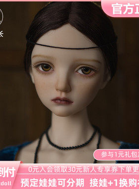 小猫咪Maskcatdoll Valentina 1/3 三分 BJD娃娃 三万院长预售