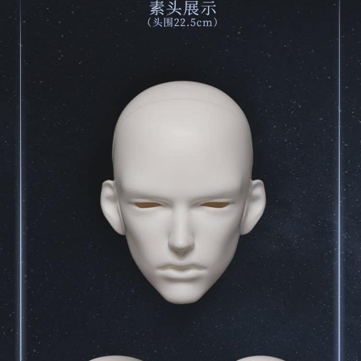 Dollzone 海盗暗礁3分75叔体BJD娃娃dz单头素头原创 三万院长预售