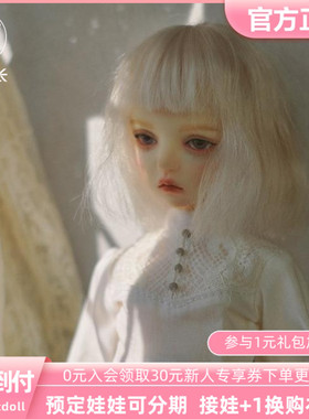 Maskcatdoll 小猫咪 26cm Feline BJD娃娃原创正版 三万院长预售