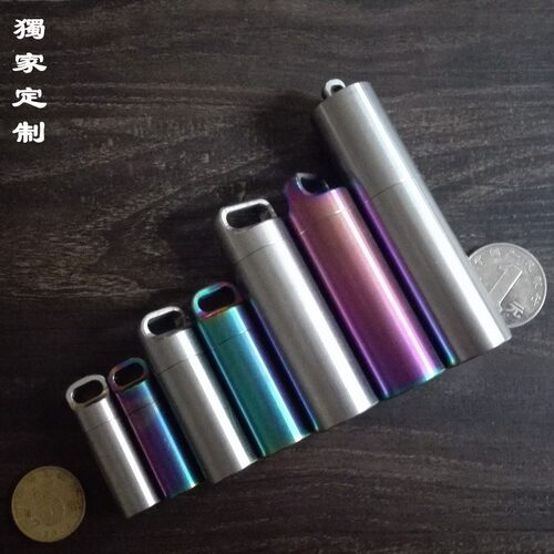 304不锈钢防水仓金属密封罐胶囊瓶户外EDC多用途防水收纳瓶小药盒